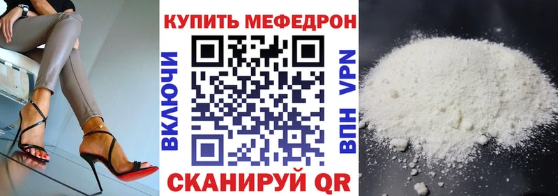 Где найти наркотики Карачев A PVP  Кокаин  Гашиш  АМФ  МАРИХУАНА 