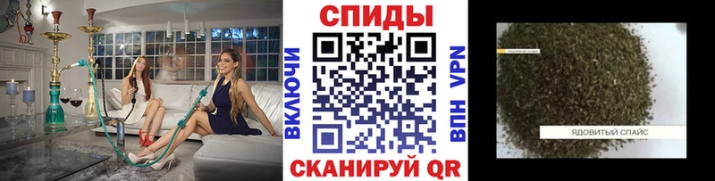 купить закладку  Карачев  Бутират 99% 
