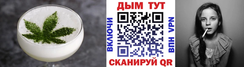 Cannafood конопля  Карачев 
