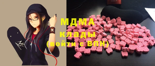 гашишное масло Алзамай