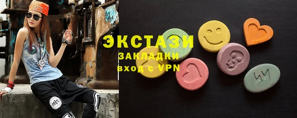 соль ск Алексеевка