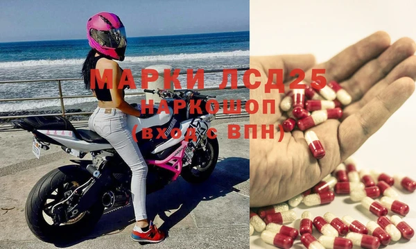 гашишное масло Алзамай