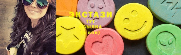 гашишное масло Алзамай
