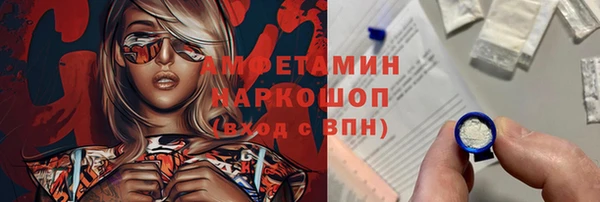 соль ск Алексеевка