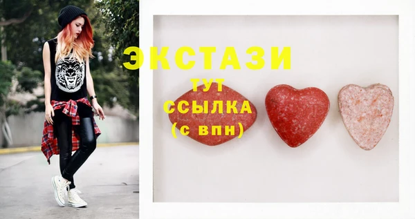 дистиллят марихуана Алексин