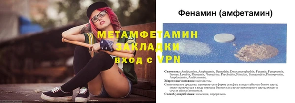 гашишное масло Алзамай