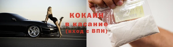 соль ск Алексеевка