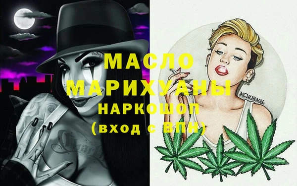 гашишное масло Алзамай