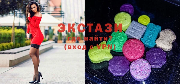 дистиллят марихуана Алексин
