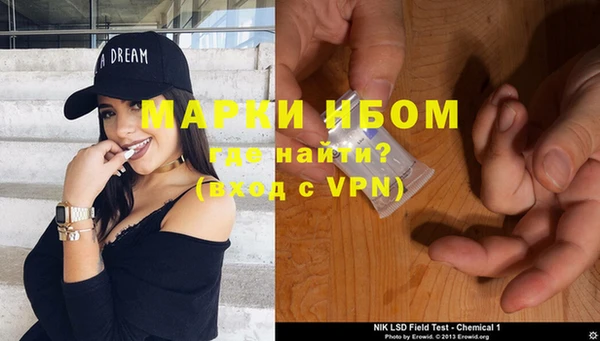 гашишное масло Алзамай