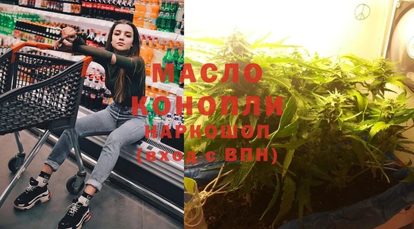 соль ск Алексеевка