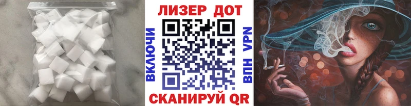 что такое наркотик  Карачев  Лсд 25 экстази ecstasy 