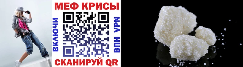 нарко площадка состав OMG зеркало МЕФ 4 MMC Карачев где купить наркоту