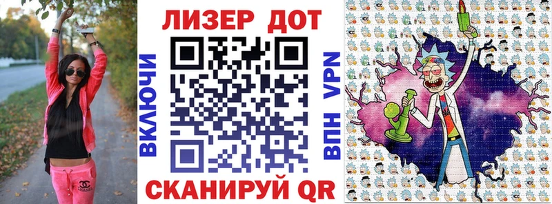Наркотические марки 1,5мг  даркнет сайт  Карачев 