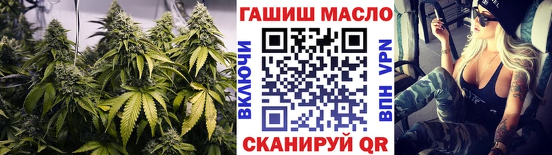 Дистиллят ТГК жижа  Карачев 